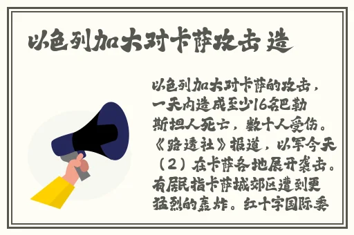 国产精品永久无码AV毛片**