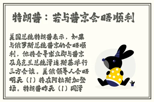 甘宇被雨行者咬出乳液