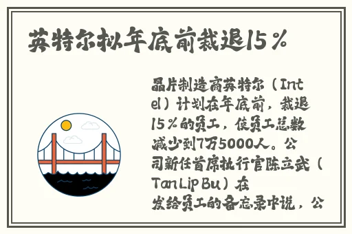 精品国产自在现线免费观看