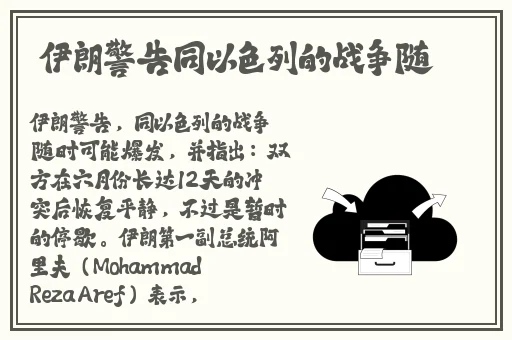一面亲上边一面膜下奶的