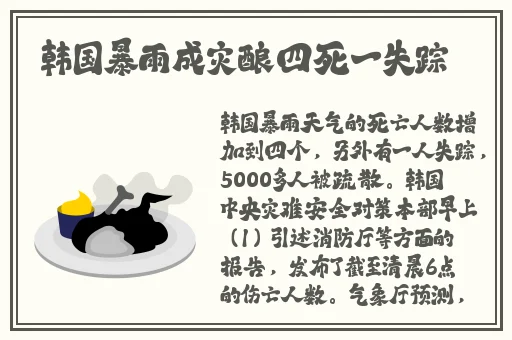 樱花jsq30q211在线观看