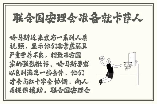 艳母天美