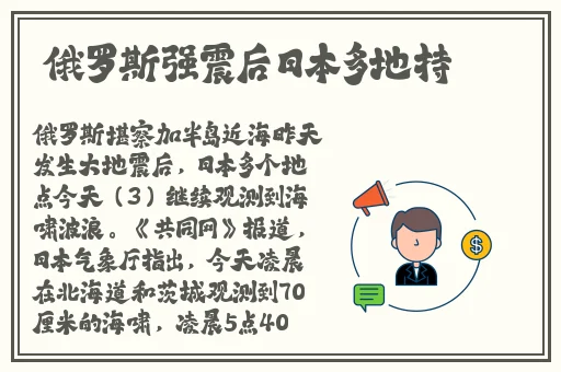 天堂资源中文WWW下载