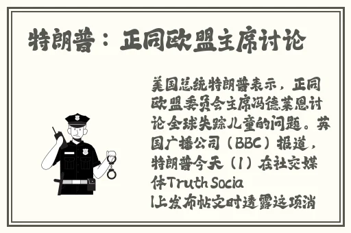 银杏视频上色app