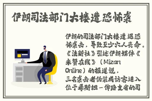 突然将蝴蝶遥控器开到最大
