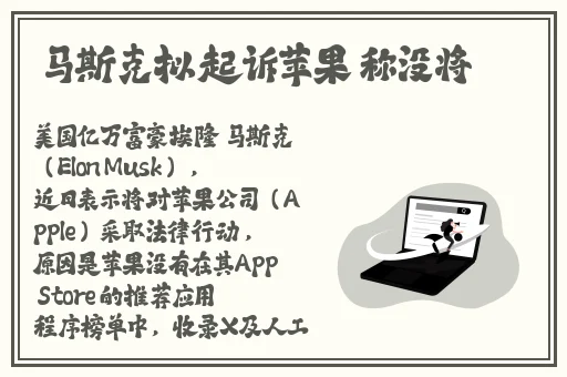 申鹤翻白眼还流口水