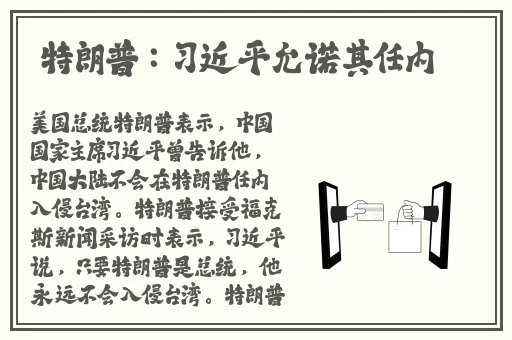 国产吃瓜一区二