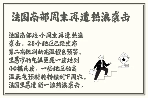我被猪鞭螺旋状进入的