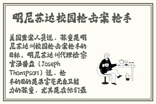 你把我弄完了还在那擦台词