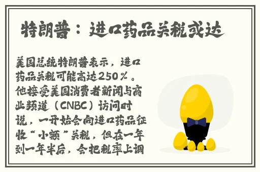 羞羞漫画无限 免费入口