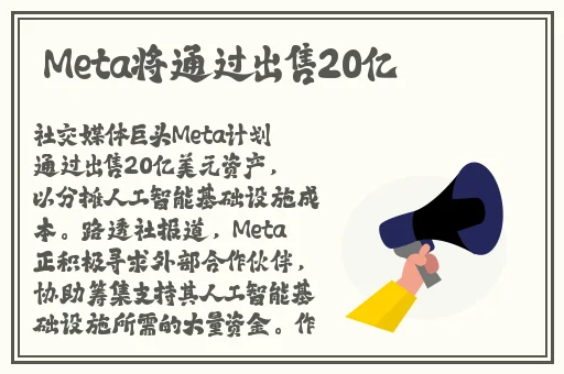 黑料正能量和黑料不打烊