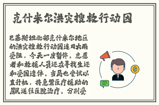 办公室能不能干湿你骨科