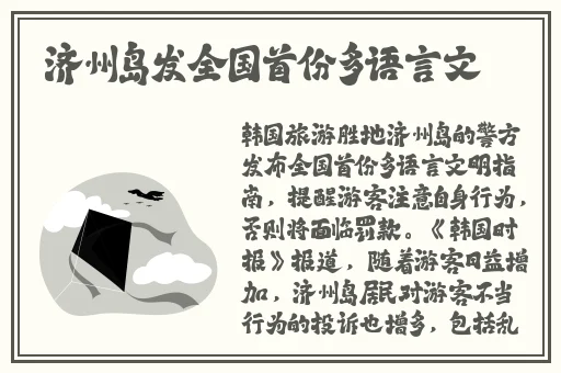 剧烈运动扑克网站免费2023